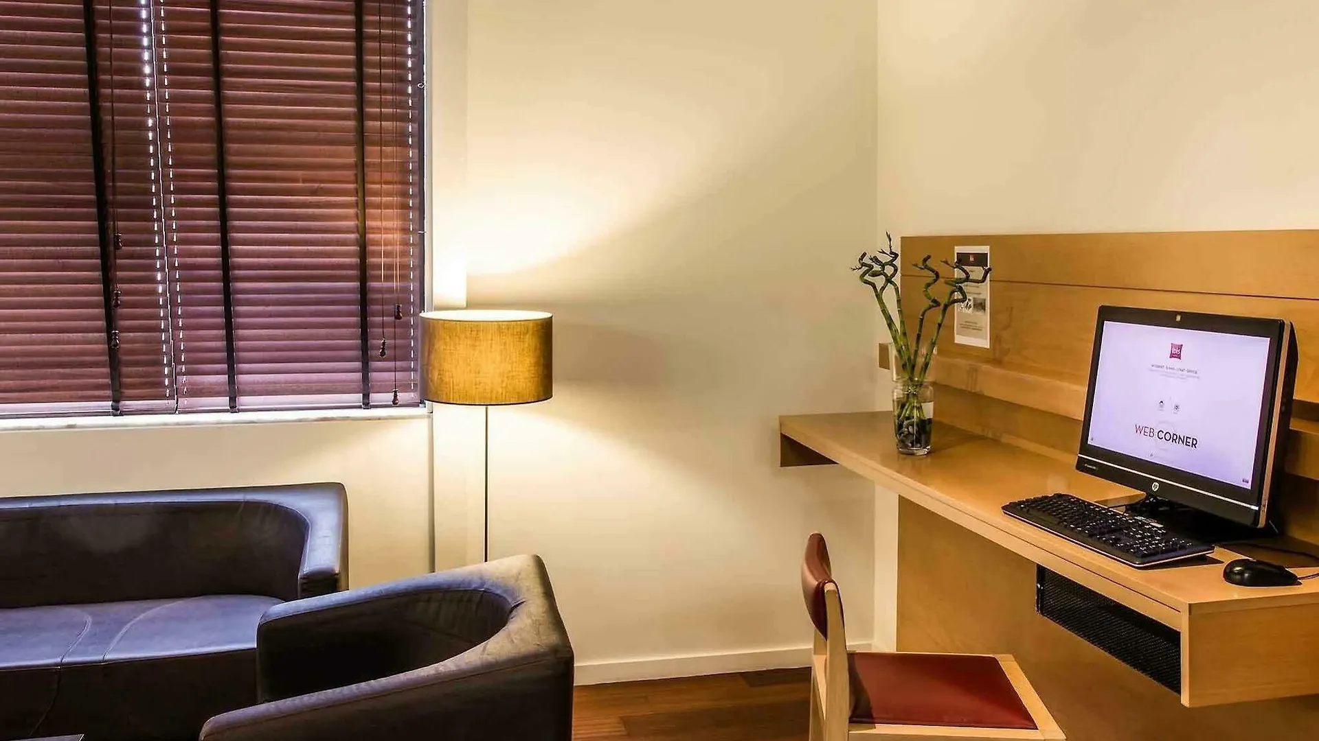 Hotel Ibis Coimbra Centro 2*,  פורטוגל